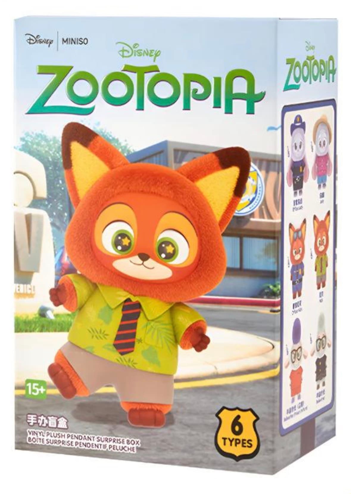 Miniso - Zootopia Vynul Plush Blind Box