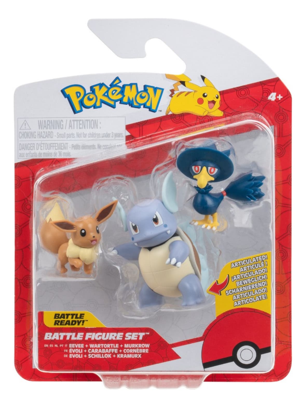 Pokemon - Battle Figure Set Wartortle
